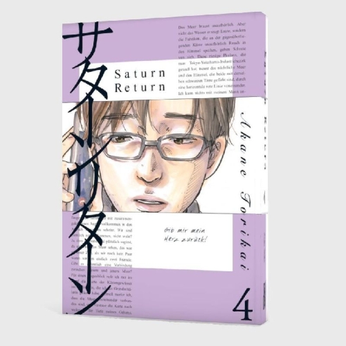 Buchcover und Innenansicht für das Buch: Saturn Return