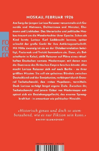 Buchcover und Innenansicht für das Buch: Damenopfer
