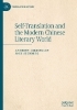 Buchcover und Innenansicht für das Buch: Self-Translation and the Modern Chinese Literary World