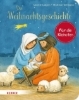 Buchcover und Innenansicht für das Buch: Die Weihnachtsgeschichte (Pappbilderbuch)