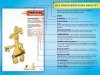 Buchcover und Innenansicht für das Buch: Pokémon Super Duper Extra Deluxe Essential Handbook