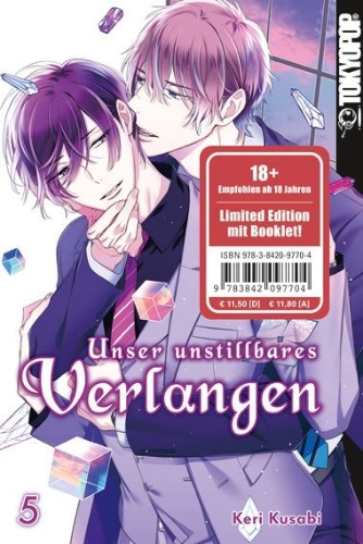Buchcover und Innenansicht für das Buch: Unser unstillbares Verlangen 05 - Limited Edition