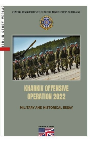 Buchcover und Innenansicht für das Buch: KHARKIV OFFENSIVE OPERATION 2022