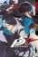 Buchcover und Innenansicht für das Buch: Persona 5 03