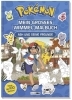 Buchcover und Innenansicht für das Buch: Mes Coloriages Cherce-et-Trouve - Sacha et ses Amis