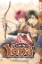 Buchcover und Innenansicht für das Buch: Yona - Prinzessin der Morgendämmerung 07
