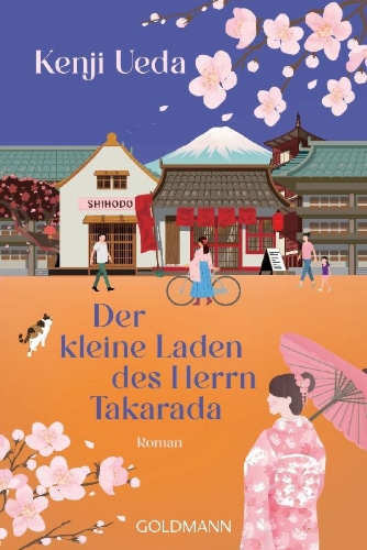 Buchcover und Innenansicht für das Buch: Ginza Shihodo Stationery