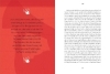 Buchcover und Innenansicht für das Buch: Into the Taylor-Verse. Taylor Swift's Songwriting Journey.