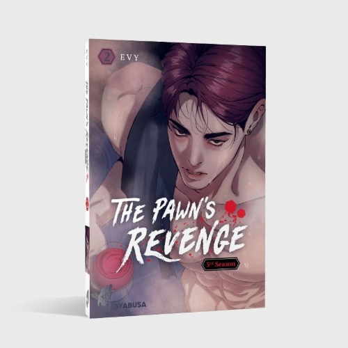 Buchcover und Innenansicht für das Buch: The Pawn's Revenge