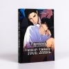 Buchcover und Innenansicht für das Buch: Hyanghyeonmunja