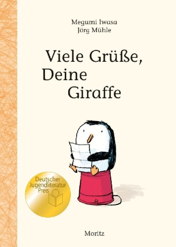 Buchcover und Innenansicht für das Buch: Boku wa African i Sumu Kirin to Iimasu