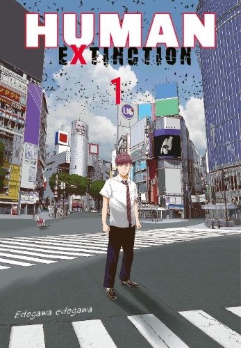 Buchcover und Innenansicht für das Buch: NINGEN SHOUSHITSU