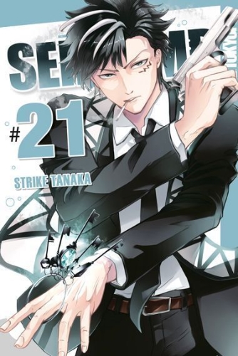 Buchcover und Innenansicht für das Buch: Servamp 21