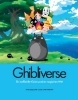 Buchcover und Innenansicht für das Buch: Ghibliverse