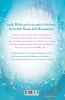 Buchcover und Innenansicht für das Buch: Emily Windsnap and the Siren's Secret