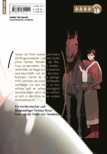 Buchcover und Innenansicht für das Buch: Lala no Kekkon
