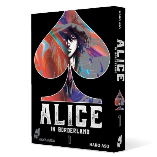 Buchcover und Innenansicht für das Buch: Imawa no Kuni no Alice