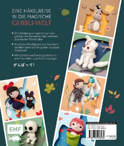 Buchcover und Innenansicht für das Buch: Das inoffizielle Ghibli-Häkelbuch - 23 zauberhafte Amigurumis für Fans des legendären Anime-Studios