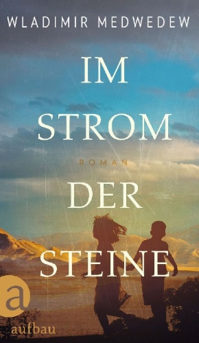 Buchcover und Innenansicht für das Buch: ¿¿¿¿¿¿