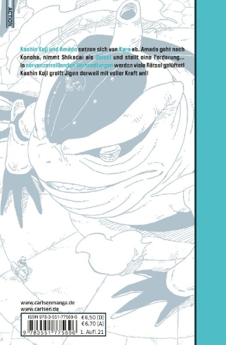 Buchcover und Innenansicht für das Buch: Boruto: Naruto next Generations