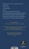 Buchcover und Innenansicht für das Buch: Bumm!