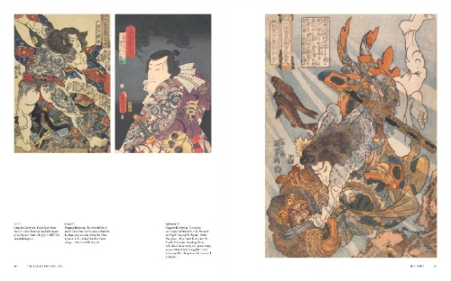 Buchcover und Innenansicht für das Buch: The Japanese Tattoo