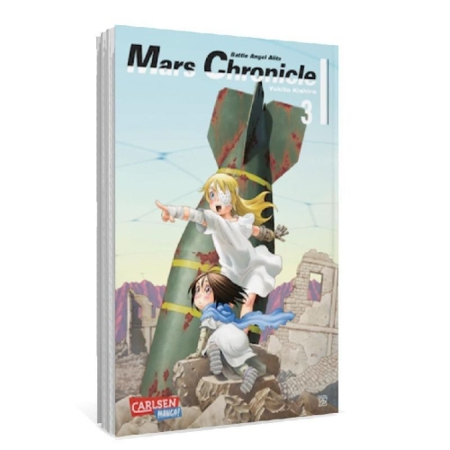 Buchcover und Innenansicht für das Buch: Gunnm Kasei Senki