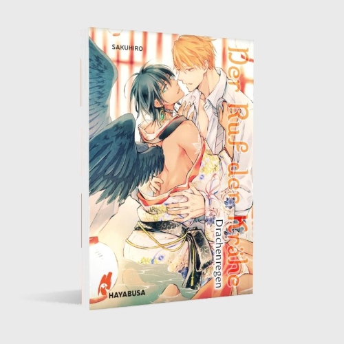 Buchcover und Innenansicht für das Buch: Akegarasu Yumekoi Uta