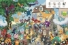 Buchcover und Innenansicht für das Buch: Activites et Coloriages Cherce-et-Trouve