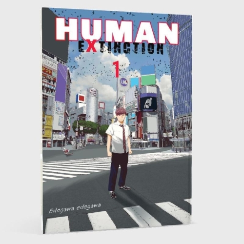 Buchcover und Innenansicht für das Buch: NINGEN SHOUSHITSU