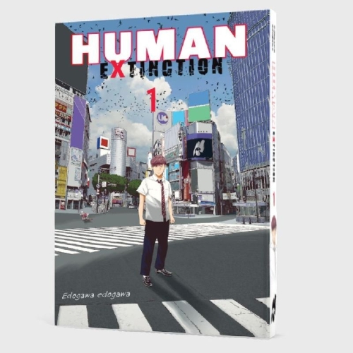 Buchcover und Innenansicht für das Buch: NINGEN SHOUSHITSU