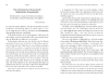 Buchcover und Innenansicht für das Buch: Frag nicht wie - frag wer!