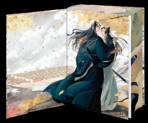 Buchcover und Innenansicht für das Buch: Qian Qiu