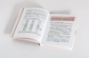 Buchcover und Innenansicht für das Buch: Stomach vacuum, le secret d'un ventre au top !