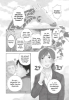 Buchcover und Innenansicht für das Buch: Kemono Michi