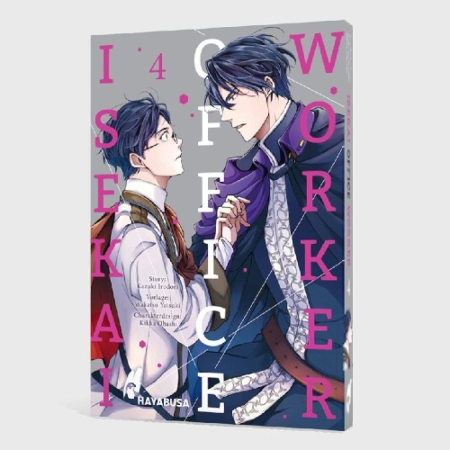 Buchcover und Innenansicht für das Buch: ISEKAI NO SATA WA SHACHIKU SHIDAI