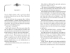 Buchcover und Innenansicht für das Buch: Turris -The Poisoner's Daughter