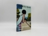 Buchcover und Innenansicht für das Buch: Pehnt, A: Die schmutzige Frau