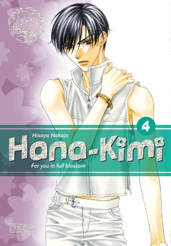 Buchcover und Innenansicht für das Buch: HANAZAKARI NO KIMITACHI HE