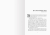 Buchcover und Innenansicht für das Buch: Royal Institute of Magic 1: Elizabeth's Legacy