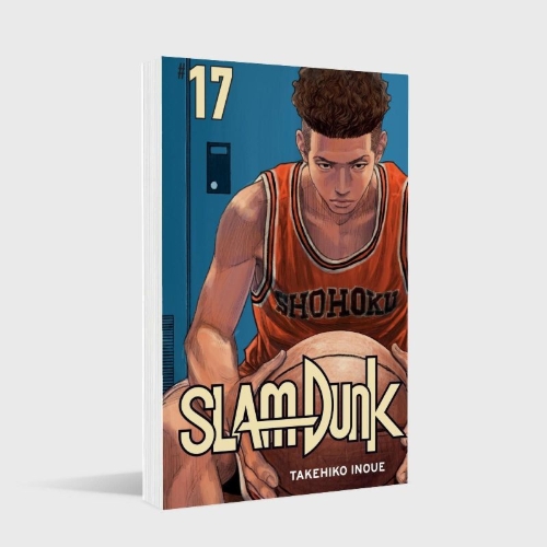 Buchcover und Innenansicht für das Buch: Slam Dunk