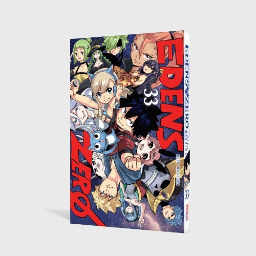 Buchcover und Innenansicht für das Buch: Edens Zero