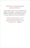 Buchcover und Innenansicht für das Buch: Die Heimat - Roman (Ortsumgehung 9)