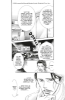 Buchcover und Innenansicht für das Buch: Skip Beat