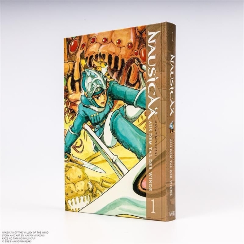 Buchcover und Innenansicht für das Buch: Kaze no Tani no Nausicaä