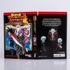 Buchcover und Innenansicht für das Buch: SUPER DRAGON BALL HEROES ANKOKU MAKAI MISSION