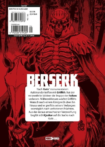 Buchcover und Innenansicht für das Buch: Berserk: Ultimative Edition