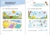 Buchcover und Innenansicht für das Buch: Leselöwen Lernhilfen - Schreibschrift lernen - 2. Klasse