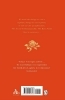 Buchcover und Innenansicht für das Buch: The Rose Field: The Book of Dust Volume Three