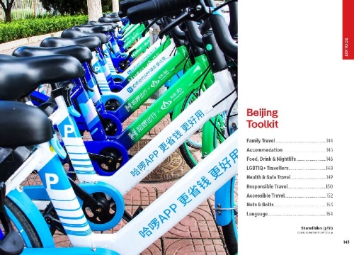 Buchcover und Innenansicht für das Buch: Lonely Planet Pocket Beijing